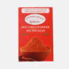 Nature Grace Health Care Red Chili Powder (Lal Mirch Powder)